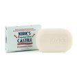 Original Coco Castile Bar Soap, Coconut Oil Soap, Fragrance Free, 4 oz, Kirk s Natural For Sale