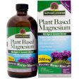 Plant Based Magnesium Liquid, Aquamin Marine Minerals, 16 oz, Nature s Answer Hot on Sale