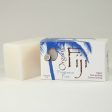 Organic Coconut Oil Soap Bar, Fragrance Free, 7 oz, Organic Fiji Online