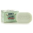 Aloe Vera Coco Castile Bar Soap, Value Pack, 4 oz x 3 Bars, Kirk s Natural Fashion