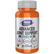 Advanced Joint Support, 60 Capsules, NOW Foods For Sale