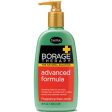 Borage Therapy Advanced Formula Lotion, Value Size, 16 oz, ShiKai Hot on Sale