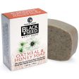 Black Seed Oatmeal & Honey Soap Bar, 4.25 oz, Amazing Herbs on Sale