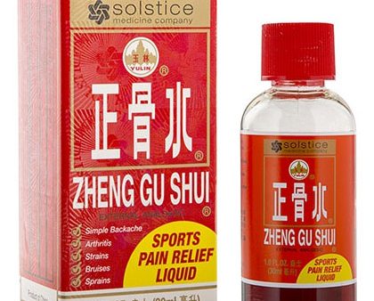 Yulin Zheng Gu Shui External Analgesic Lotion, Sports Pain Relief Liquid, 1 oz, Solstice For Sale