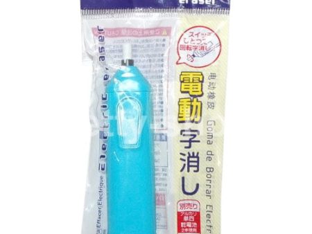 Electric Eraser - Blue, Daiso Japan Online