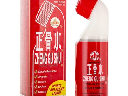 Yulin Zheng Gu Shui External Analgesic Lotion with Applicator, 3 oz, Solstice Online